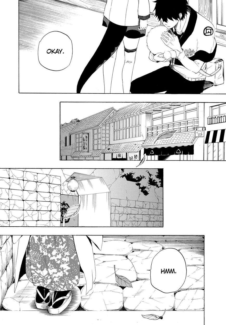 Fukigen na Mononokean Chapter 10 page 37 - Chapter 10 : Fukigen na Mononokean 10