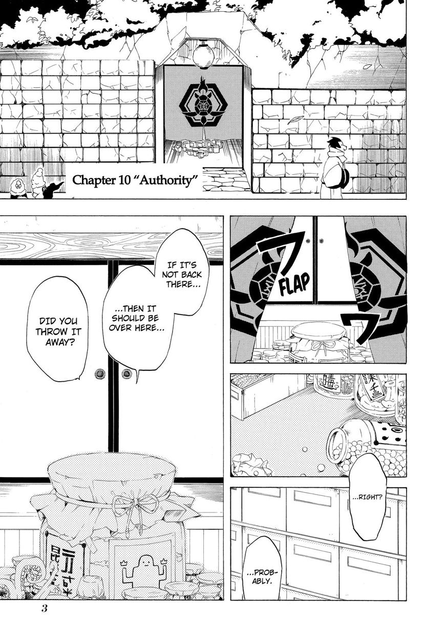 Fukigen na Mononokean Chapter 10 page 4 - Chapter 10 : Fukigen na Mononokean 10
