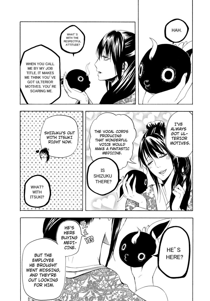 Fukigen na Mononokean Chapter 10 page 40 - Chapter 10 : Fukigen na Mononokean 10