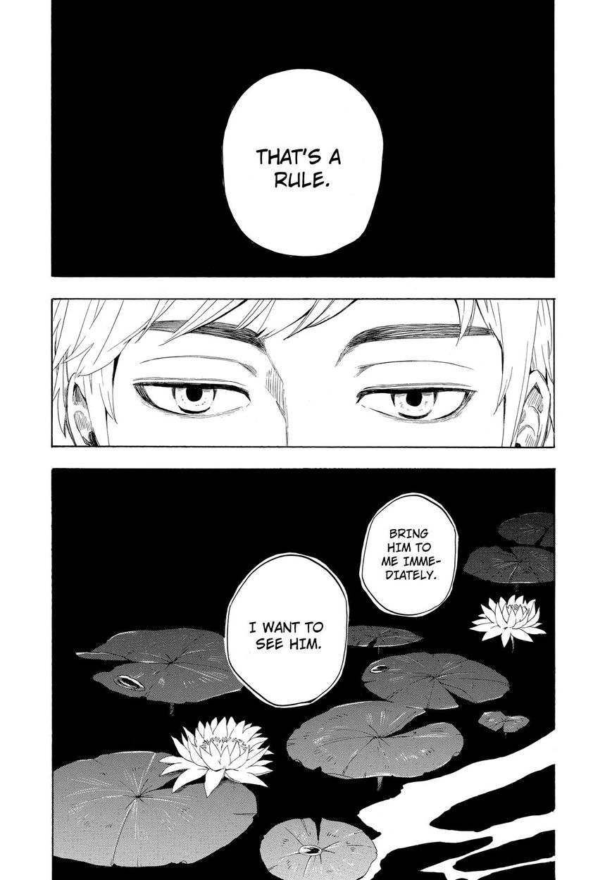 Fukigen na Mononokean Chapter 10 page 43 - Chapter 10 : Fukigen na Mononokean 10
