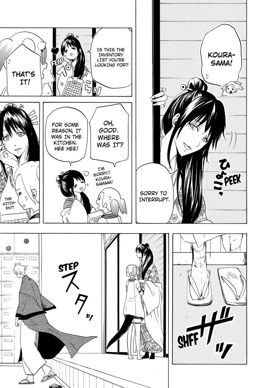 Fukigen na Mononokean Chapter 10 page 8 - Chapter 10 : Fukigen na Mononokean 10