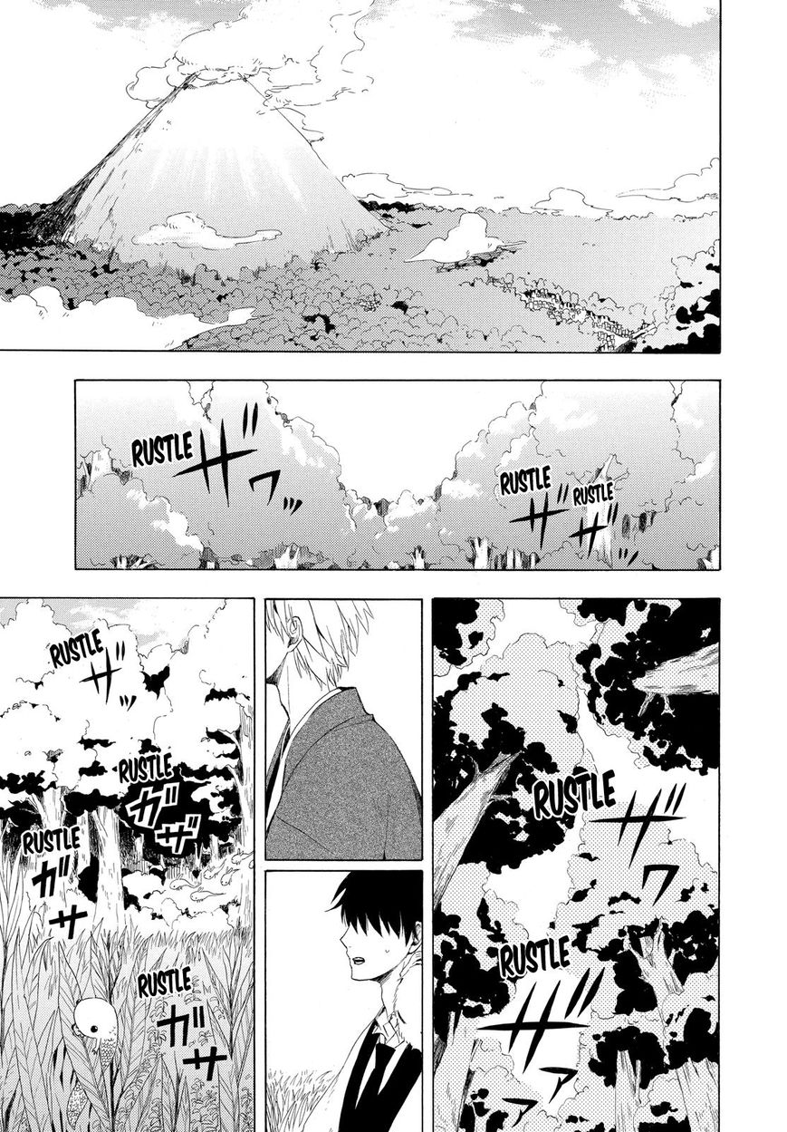Fukigen na Mononokean Chapter 11 page 20 - Chapter 11 : Fukigen na Mononokean 11