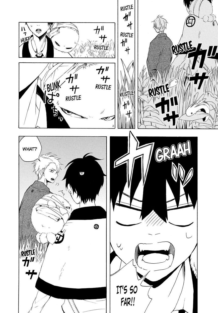 Fukigen na Mononokean Chapter 11 page 21 - Chapter 11 : Fukigen na Mononokean 11