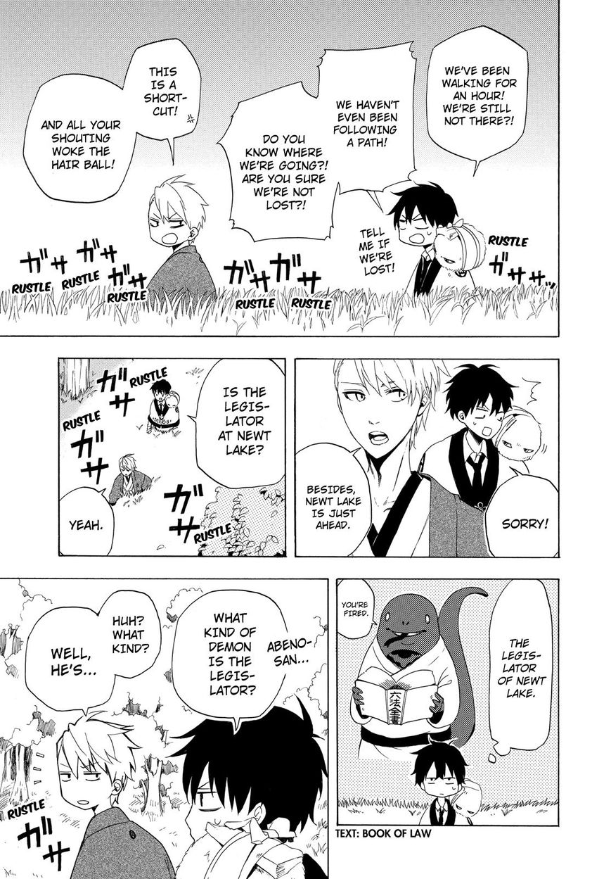 Fukigen na Mononokean Chapter 11 page 22 - Chapter 11 : Fukigen na Mononokean 11