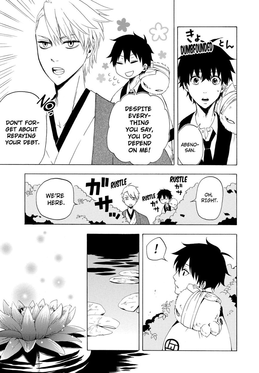 Fukigen na Mononokean Chapter 11 page 24 - Chapter 11 : Fukigen na Mononokean 11