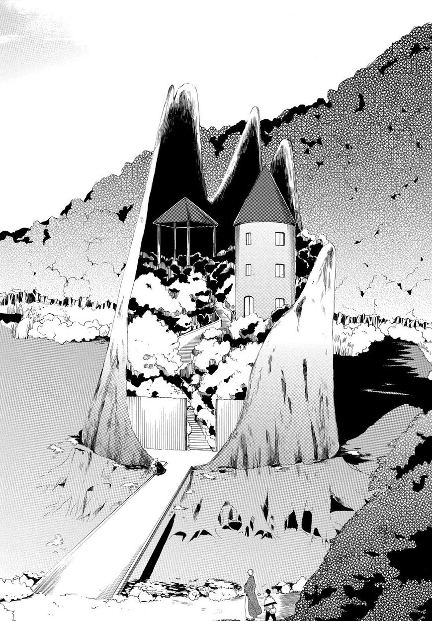 Fukigen na Mononokean Chapter 11 page 25 - Chapter 11 : Fukigen na Mononokean 11