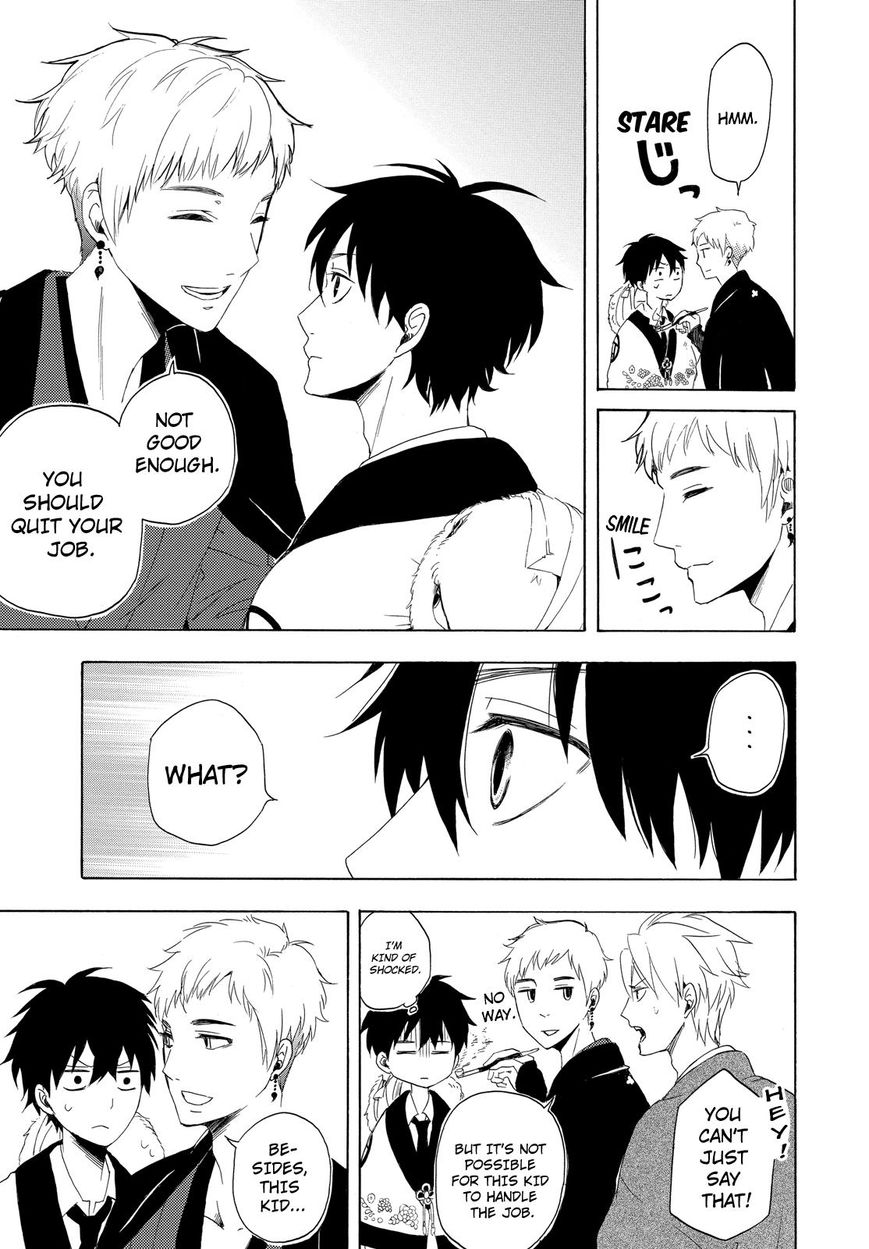 Fukigen na Mononokean Chapter 11 page 30 - Chapter 11 : Fukigen na Mononokean 11