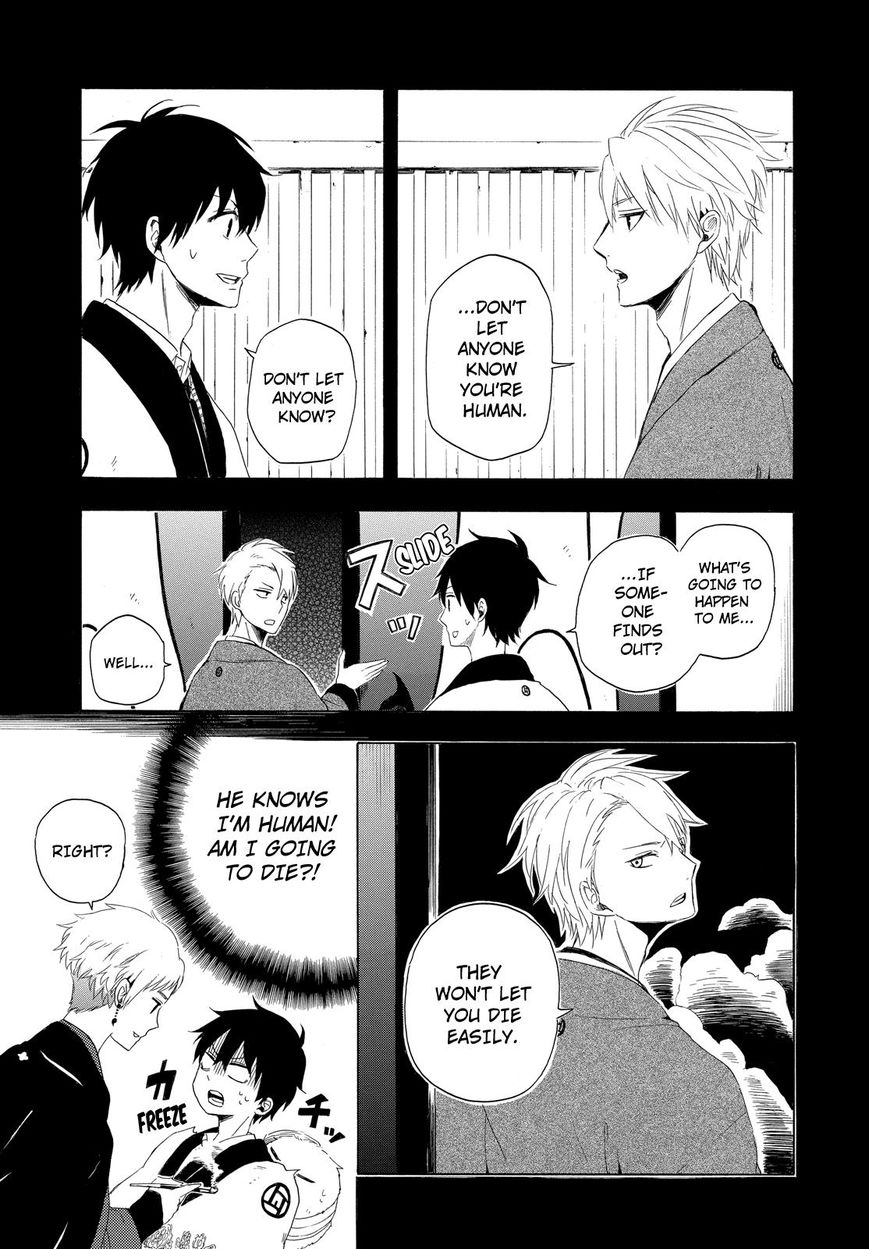 Fukigen na Mononokean Chapter 11 page 32 - Chapter 11 : Fukigen na Mononokean 11