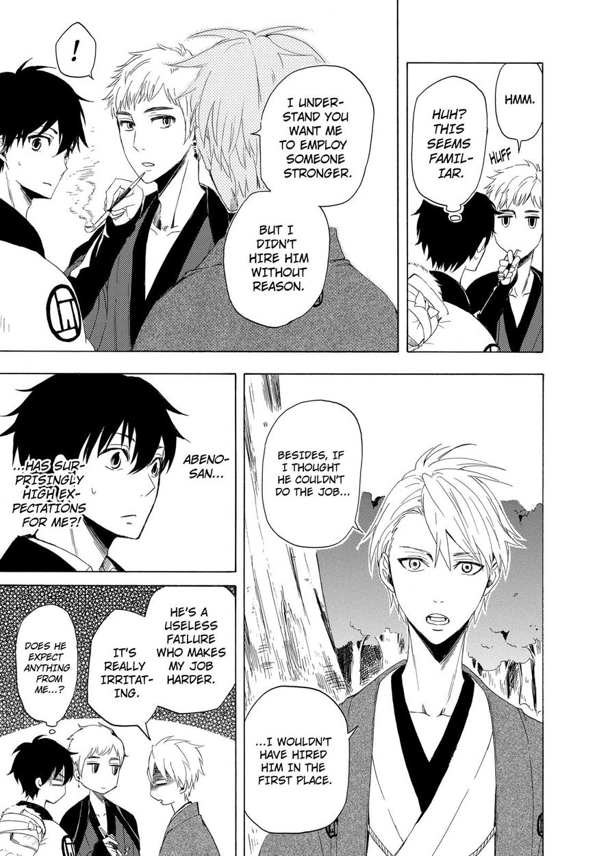 Fukigen na Mononokean Chapter 11 page 36 - Chapter 11 : Fukigen na Mononokean 11