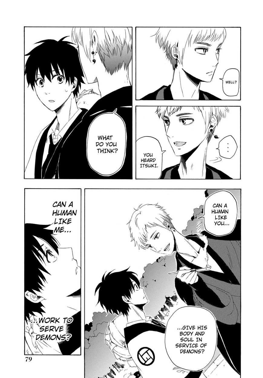 Fukigen na Mononokean Chapter 11 page 38 - Chapter 11 : Fukigen na Mononokean 11