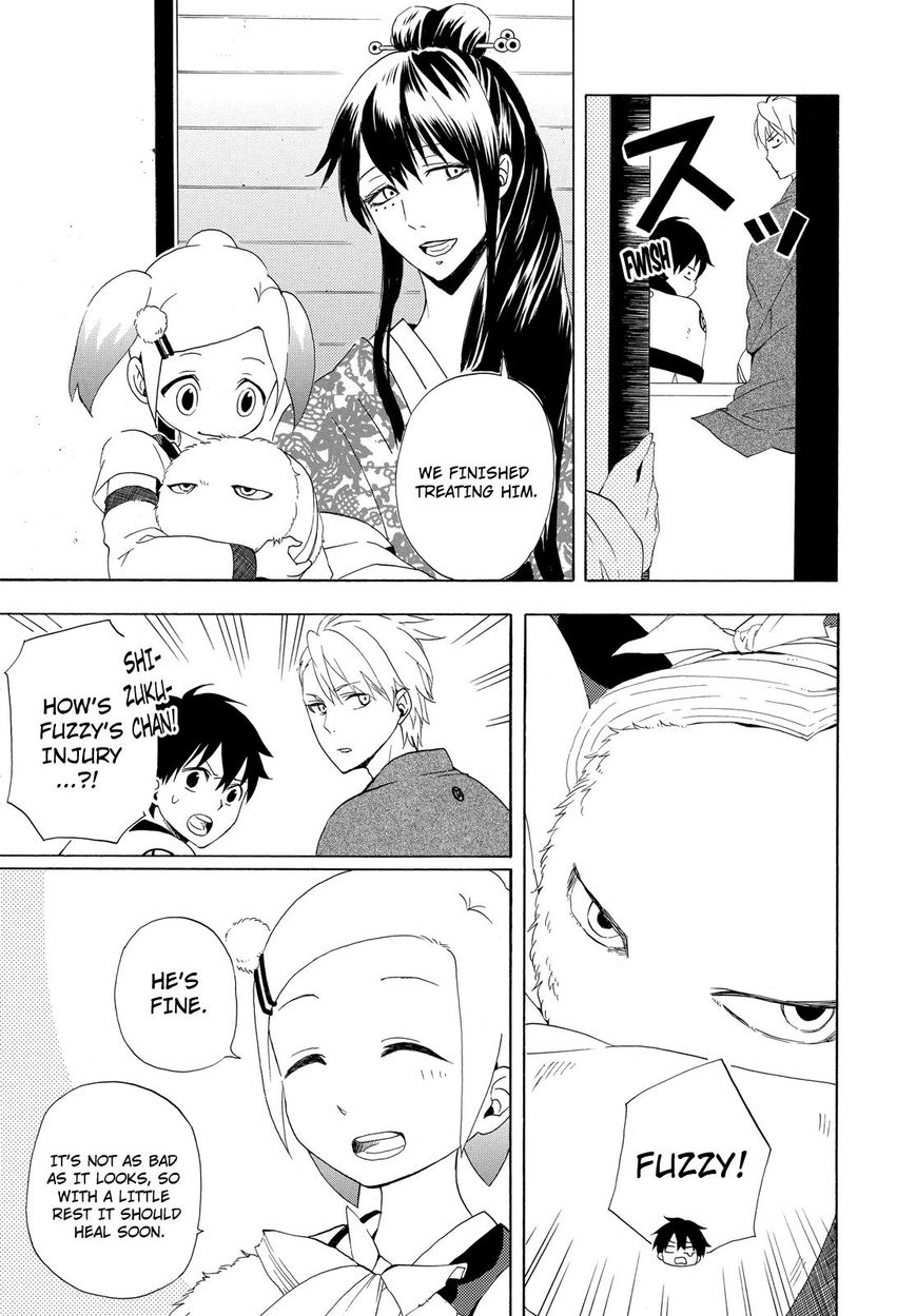 Fukigen na Mononokean Chapter 11 page 4 - Chapter 11 : Fukigen na Mononokean 11