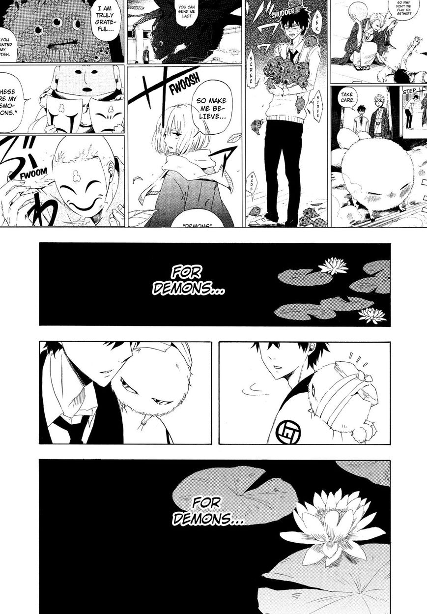 Fukigen na Mononokean Chapter 11 page 40 - Chapter 11 : Fukigen na Mononokean 11