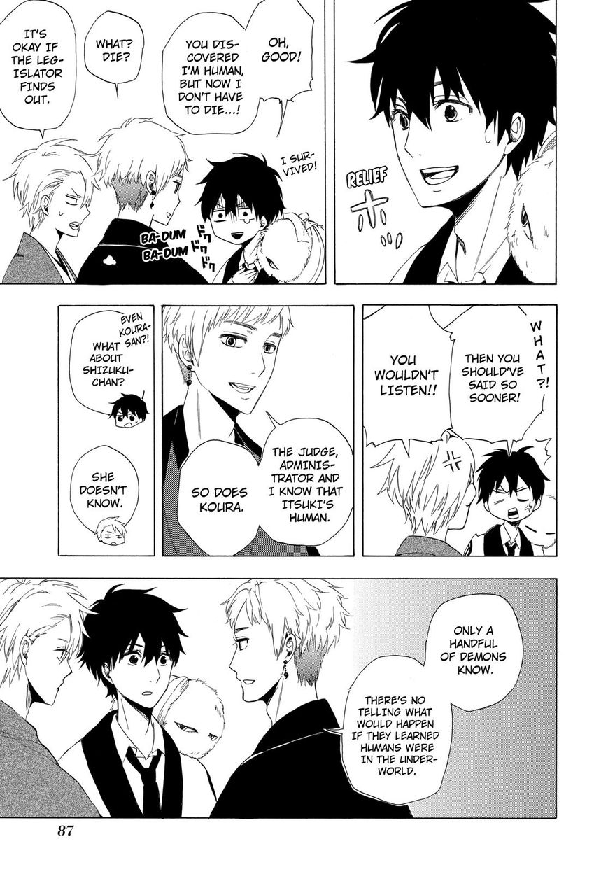 Fukigen na Mononokean Chapter 11 page 46 - Chapter 11 : Fukigen na Mononokean 11
