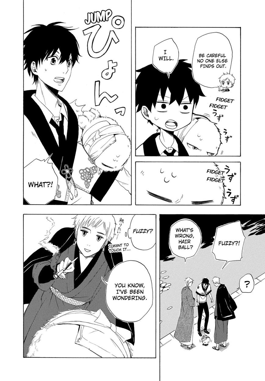 Fukigen na Mononokean Chapter 11 page 47 - Chapter 11 : Fukigen na Mononokean 11