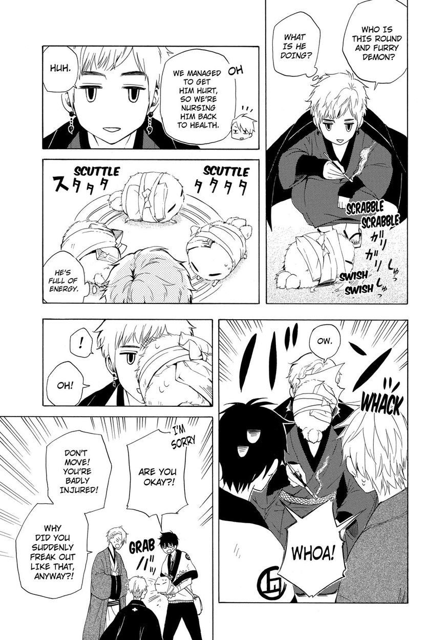 Fukigen na Mononokean Chapter 11 page 48 - Chapter 11 : Fukigen na Mononokean 11