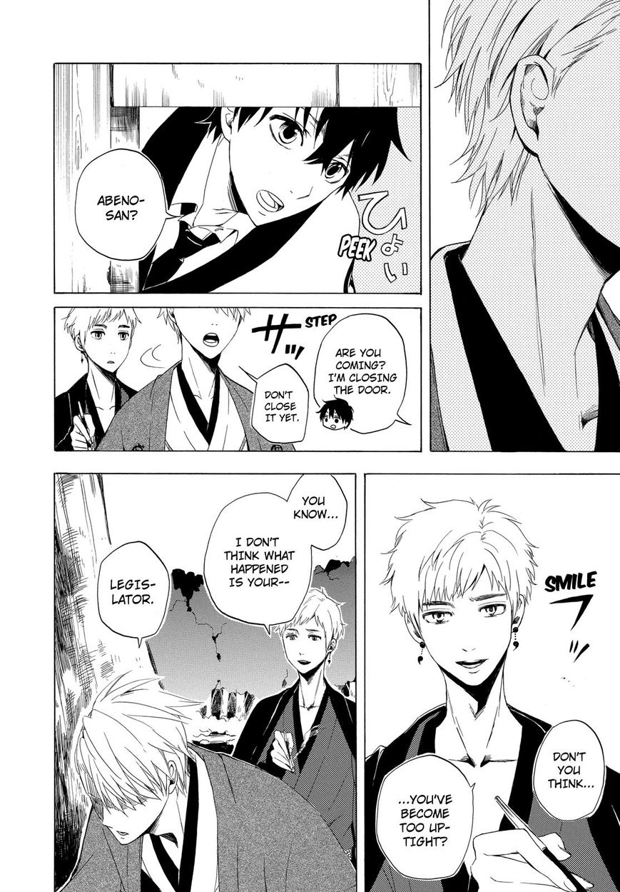 Fukigen na Mononokean Chapter 11 page 53 - Chapter 11 : Fukigen na Mononokean 11