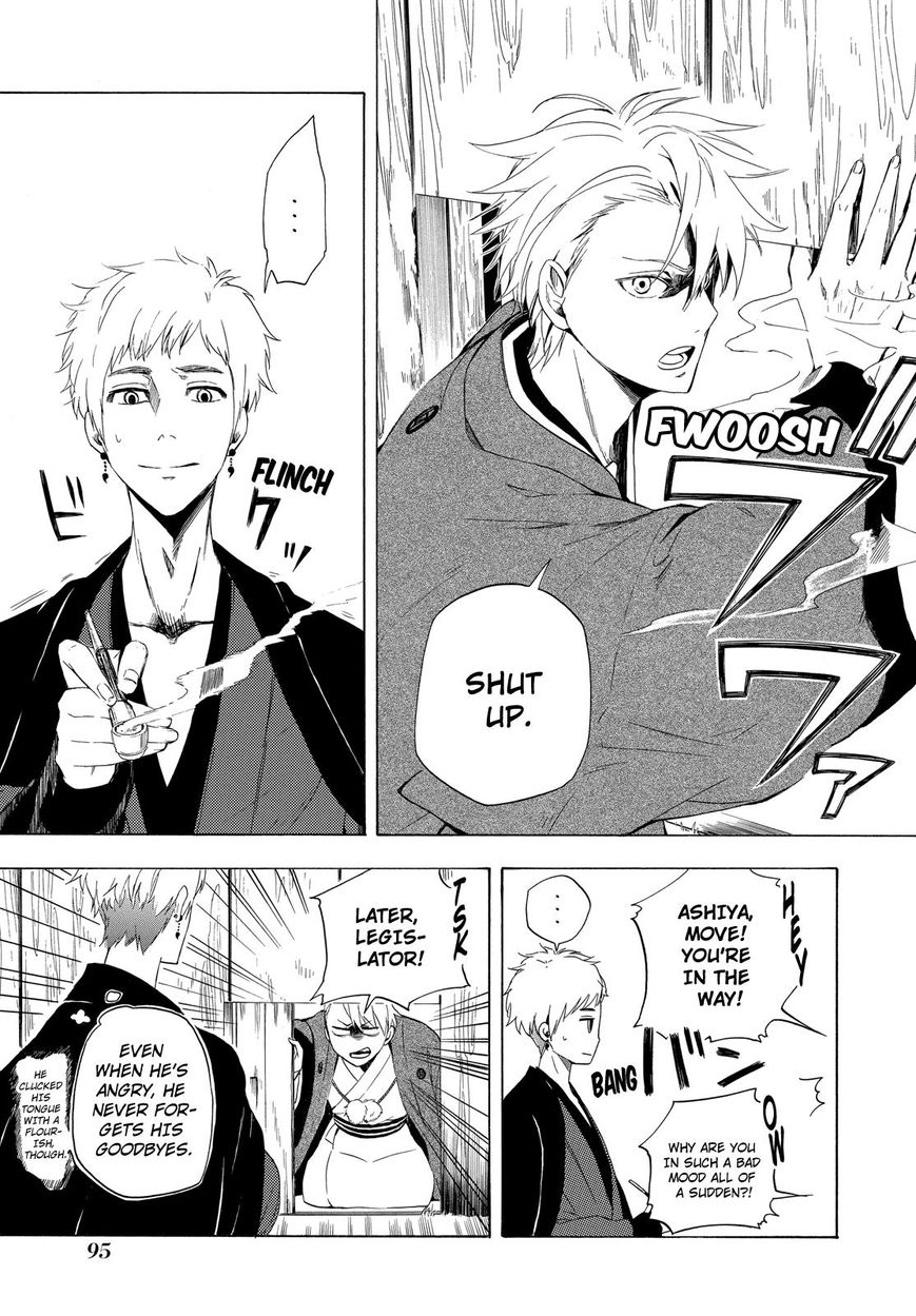 Fukigen na Mononokean Chapter 11 page 54 - Chapter 11 : Fukigen na Mononokean 11