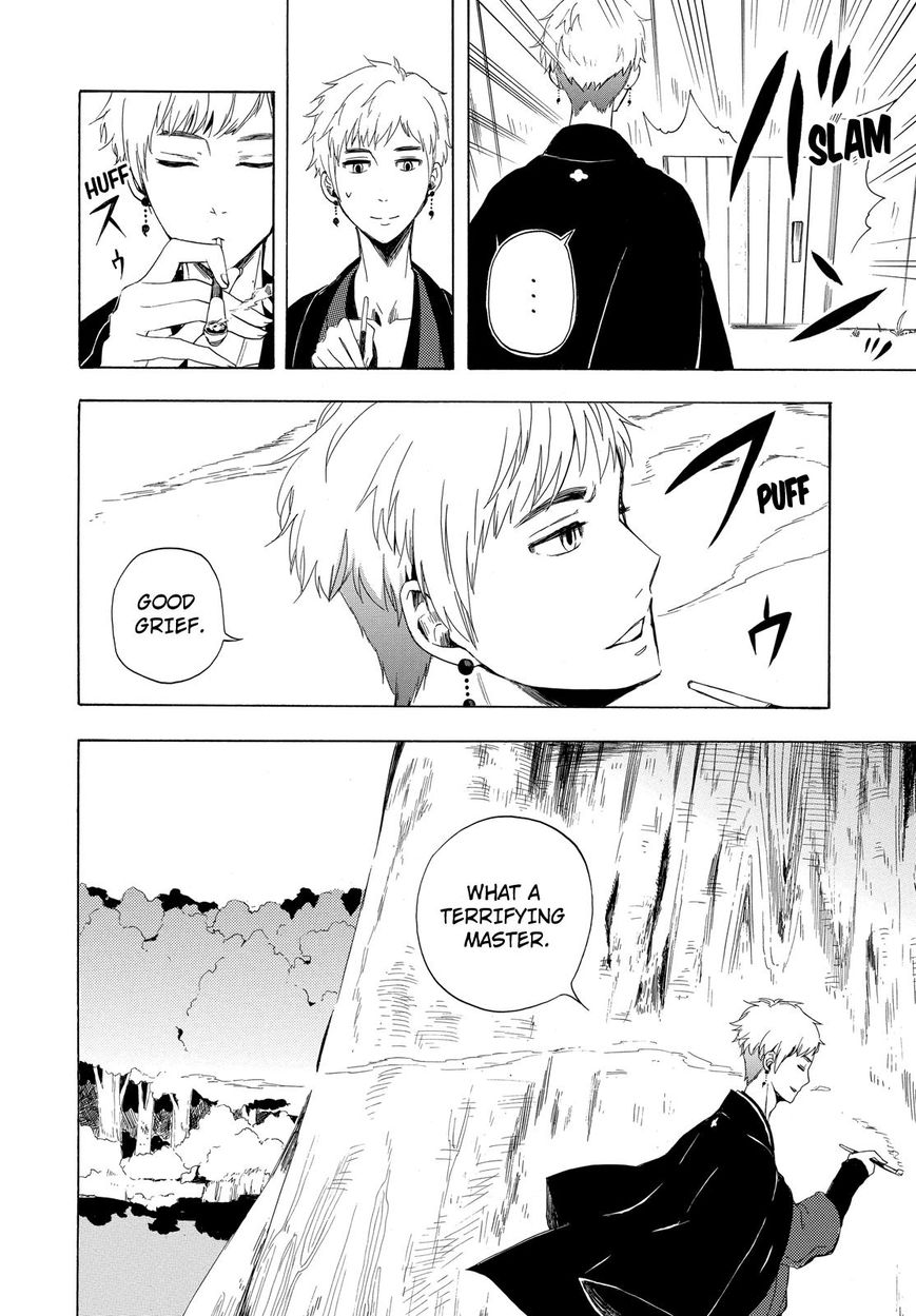 Fukigen na Mononokean Chapter 11 page 55 - Chapter 11 : Fukigen na Mononokean 11