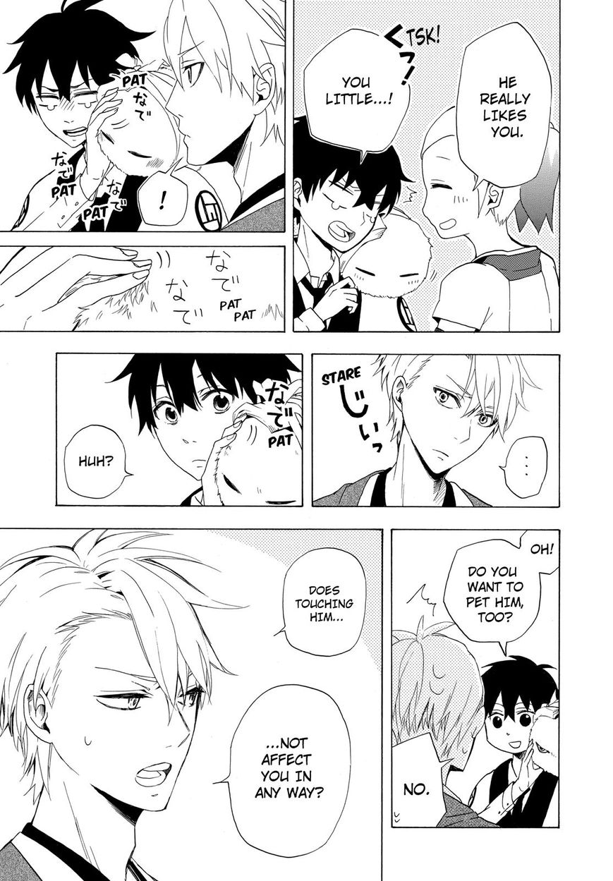 Fukigen na Mononokean Chapter 11 page 6 - Chapter 11 : Fukigen na Mononokean 11