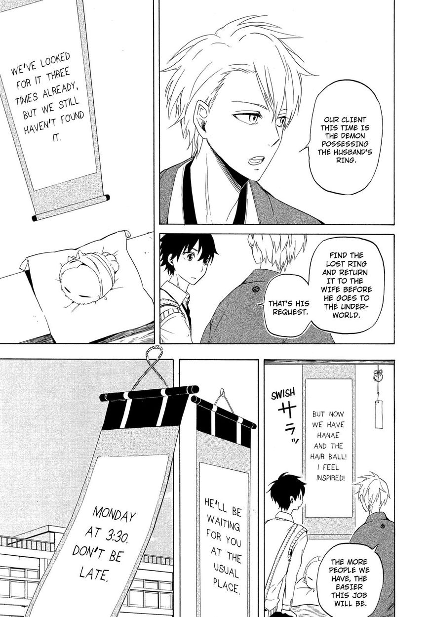 Fukigen na Mononokean Chapter 12 page 14 - Chapter 12 : Fukigen na Mononokean 12