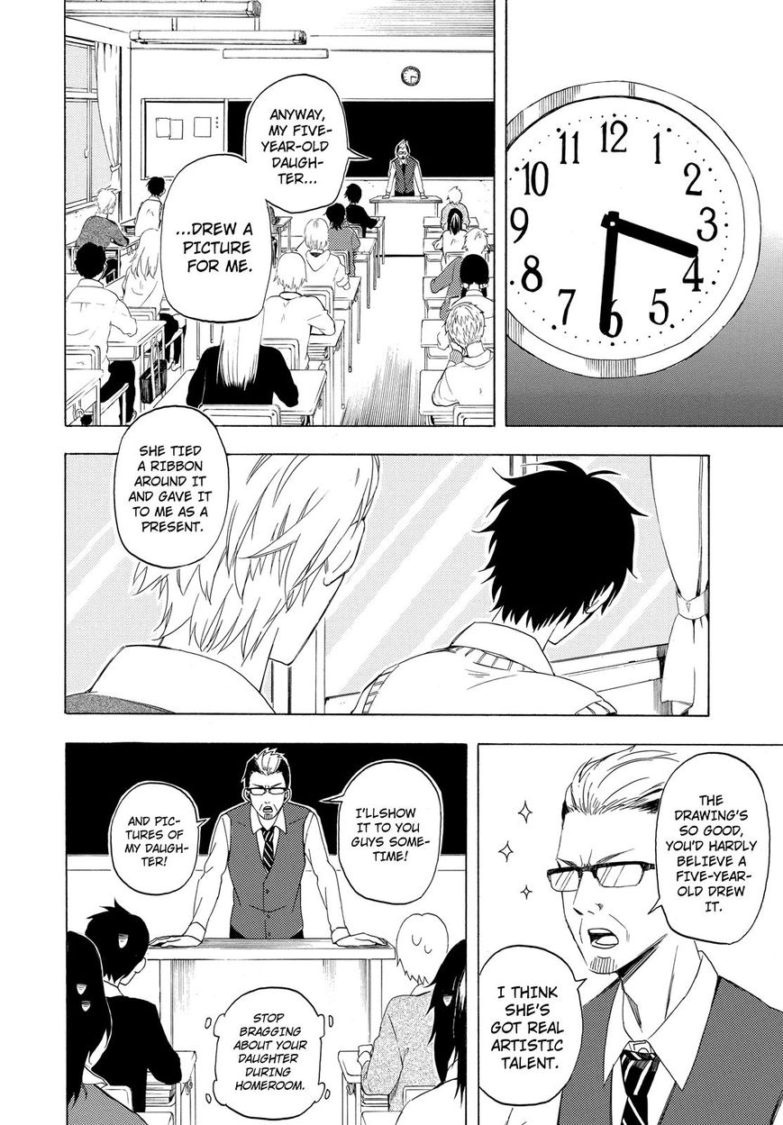 Fukigen na Mononokean Chapter 12 page 15 - Chapter 12 : Fukigen na Mononokean 12
