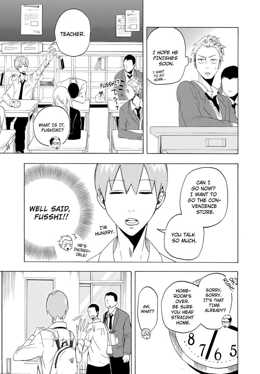 Fukigen na Mononokean Chapter 12 page 16 - Chapter 12 : Fukigen na Mononokean 12