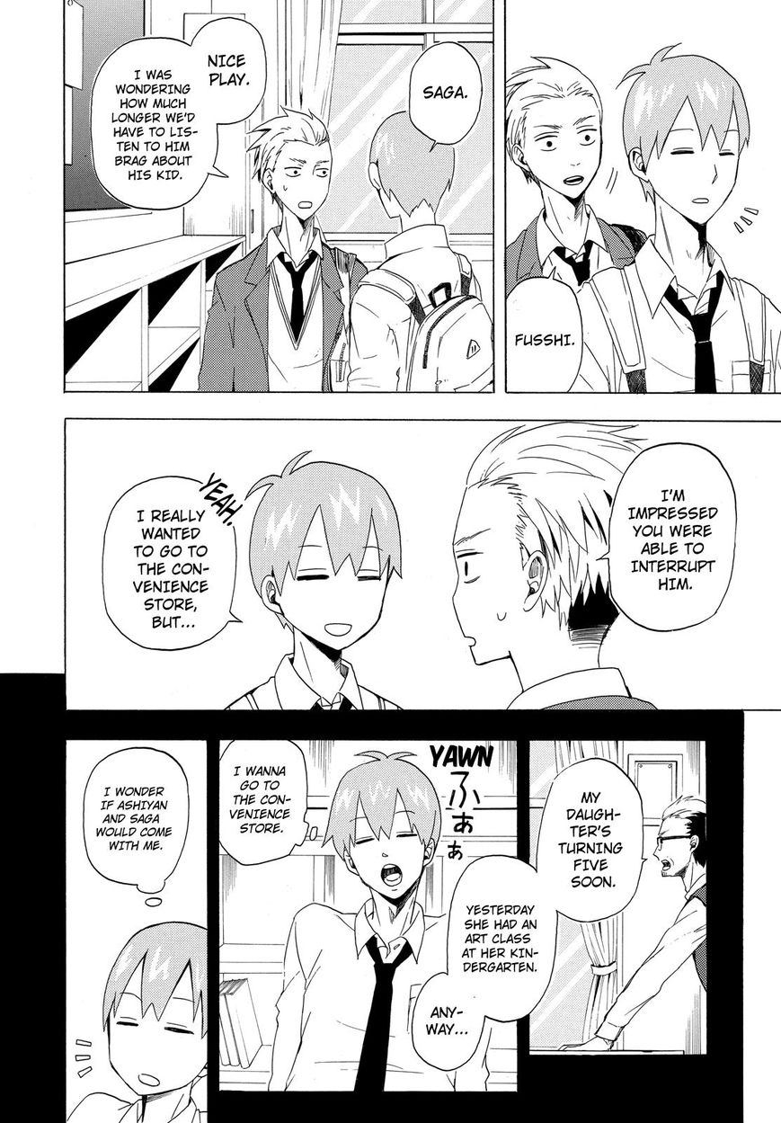 Fukigen na Mononokean Chapter 12 page 17 - Chapter 12 : Fukigen na Mononokean 12