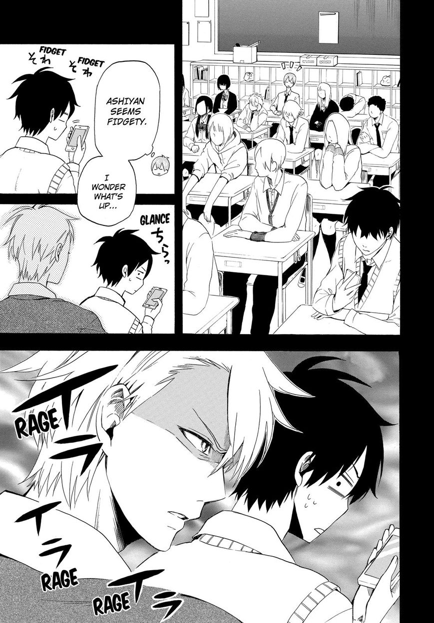 Fukigen na Mononokean Chapter 12 page 18 - Chapter 12 : Fukigen na Mononokean 12