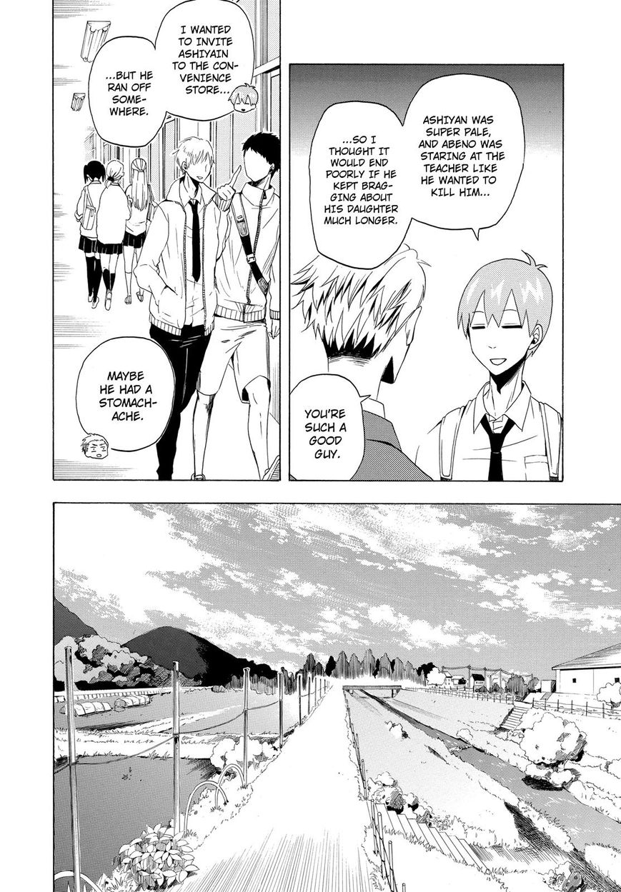 Fukigen na Mononokean Chapter 12 page 19 - Chapter 12 : Fukigen na Mononokean 12