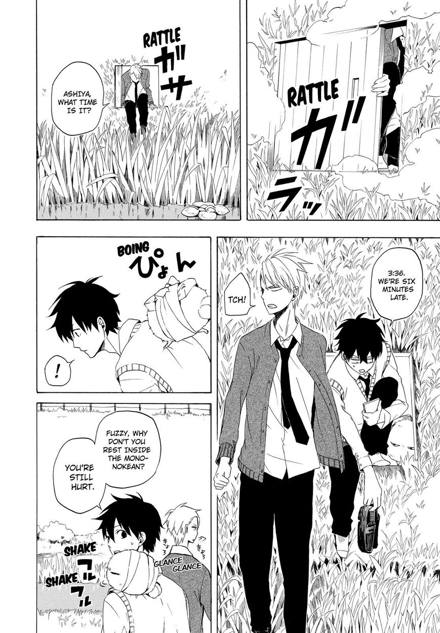Fukigen na Mononokean Chapter 12 page 21 - Chapter 12 : Fukigen na Mononokean 12