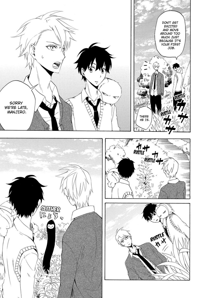 Fukigen na Mononokean Chapter 12 page 22 - Chapter 12 : Fukigen na Mononokean 12
