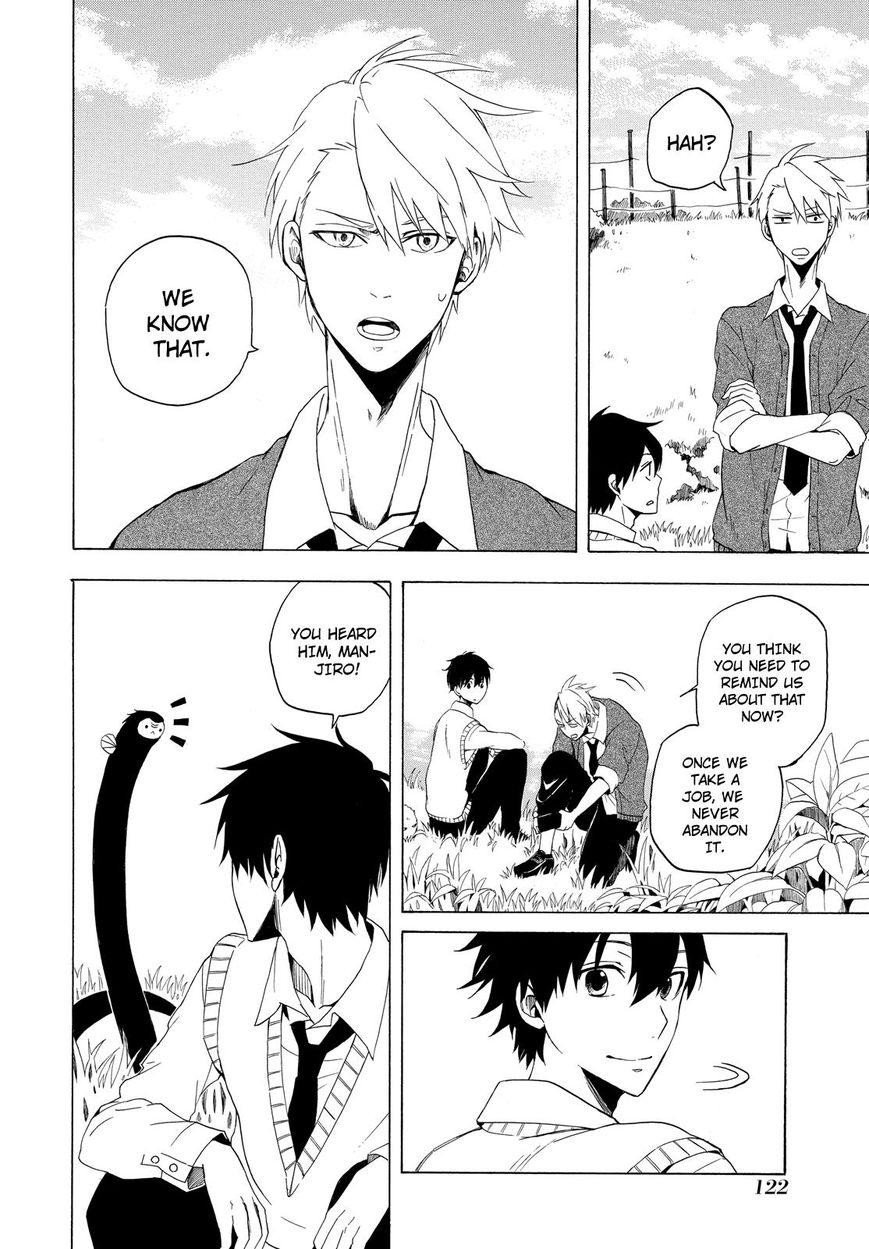 Fukigen na Mononokean Chapter 12 page 27 - Chapter 12 : Fukigen na Mononokean 12
