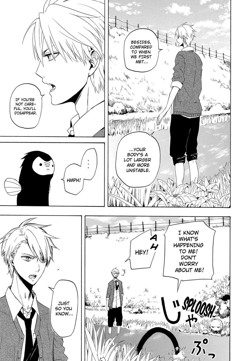 Fukigen na Mononokean Chapter 12 page 32 - Chapter 12 : Fukigen na Mononokean 12