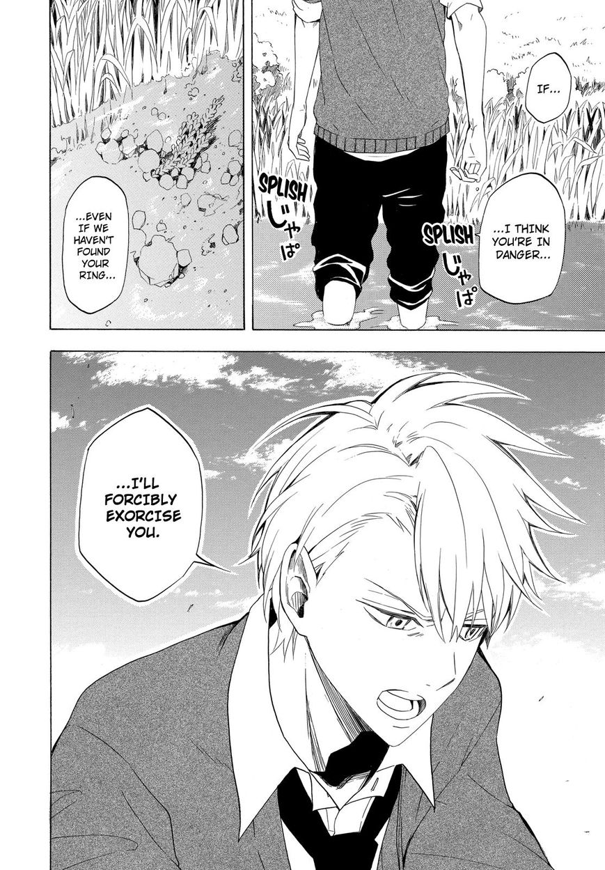 Fukigen na Mononokean Chapter 12 page 33 - Chapter 12 : Fukigen na Mononokean 12