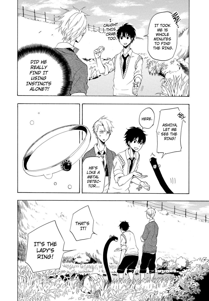 Fukigen na Mononokean Chapter 12 page 35 - Chapter 12 : Fukigen na Mononokean 12