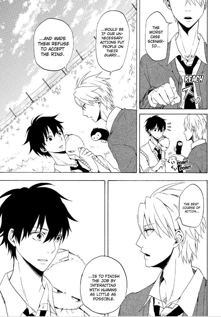 Fukigen na Mononokean Chapter 13 page 10 - Chapter 13