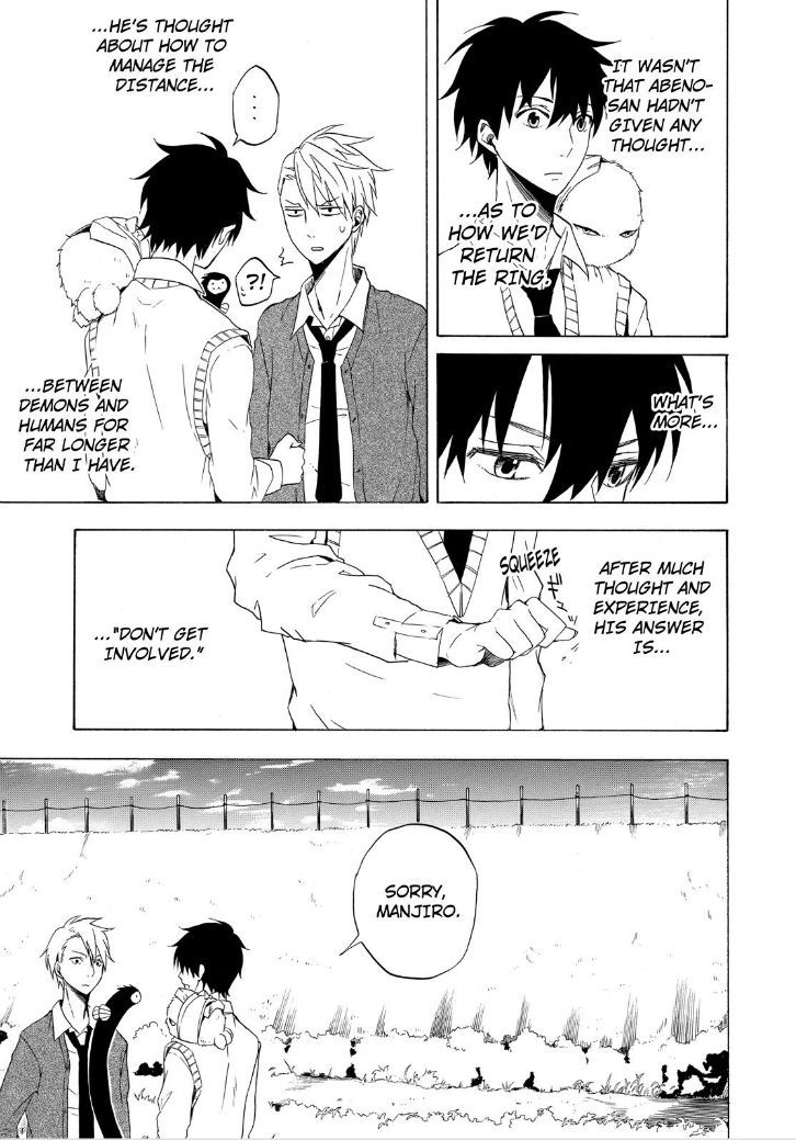 Fukigen na Mononokean Chapter 13 page 11 - Chapter 13