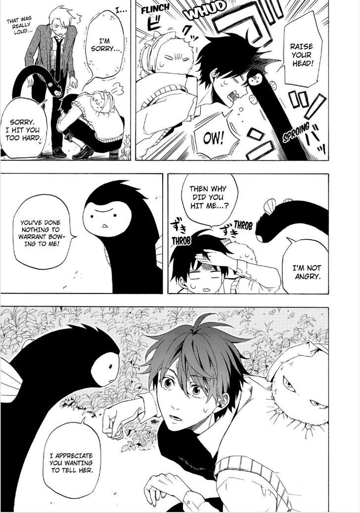 Fukigen na Mononokean Chapter 13 page 13 - Chapter 13