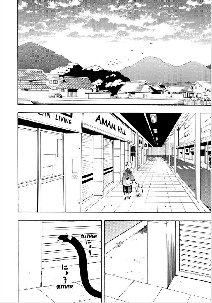 Fukigen na Mononokean Chapter 13 page 18 - Chapter 13