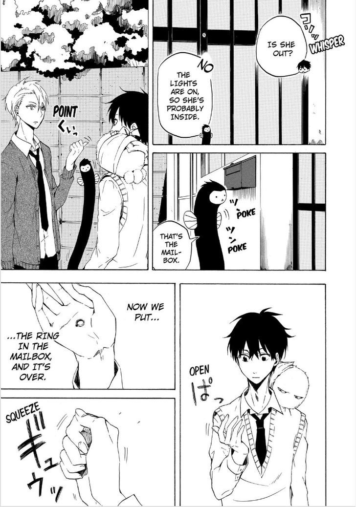 Fukigen na Mononokean Chapter 13 page 21 - Chapter 13