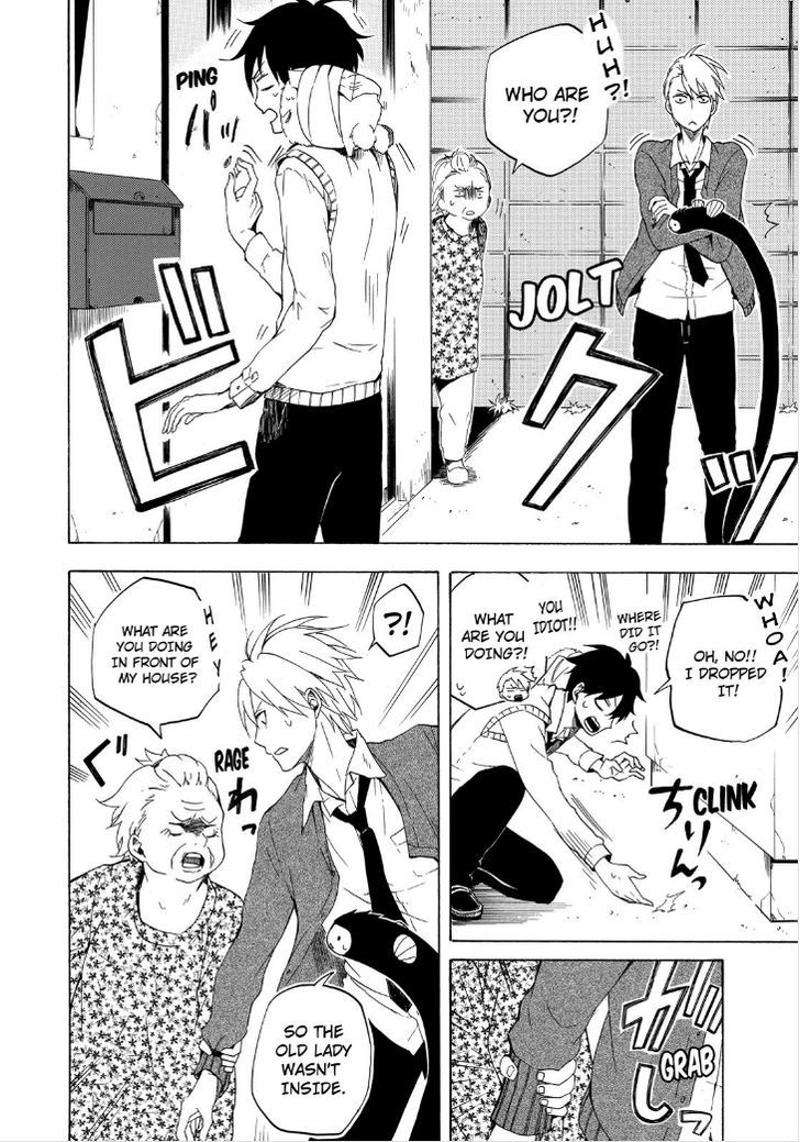 Fukigen na Mononokean Chapter 13 page 24 - Chapter 13