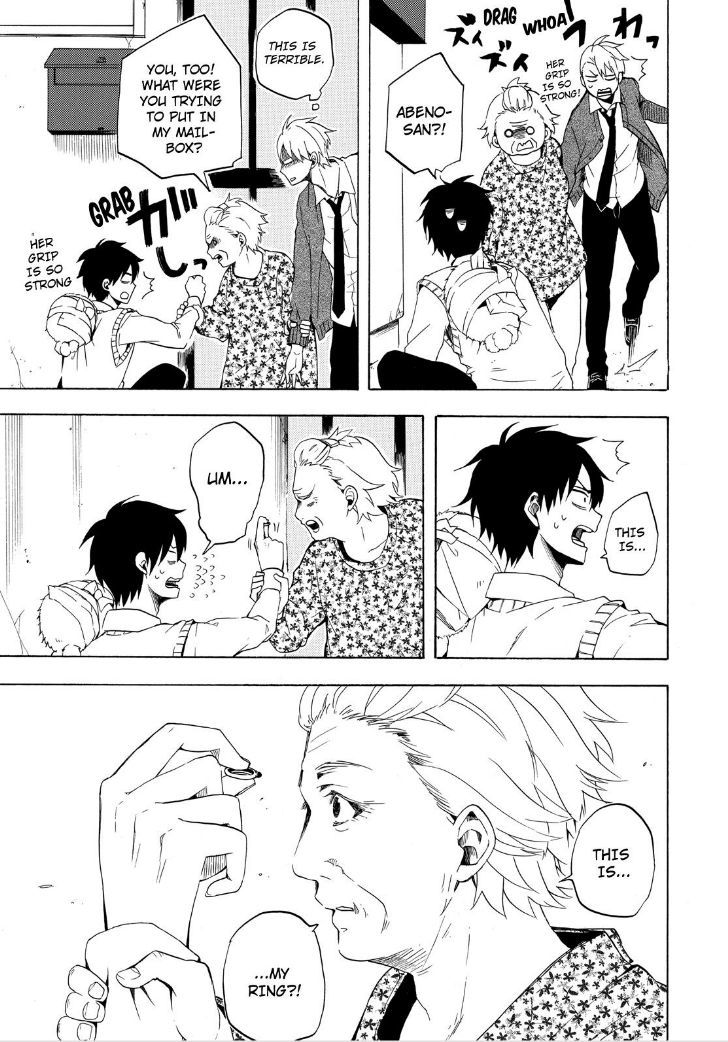 Fukigen na Mononokean Chapter 13 page 25 - Chapter 13
