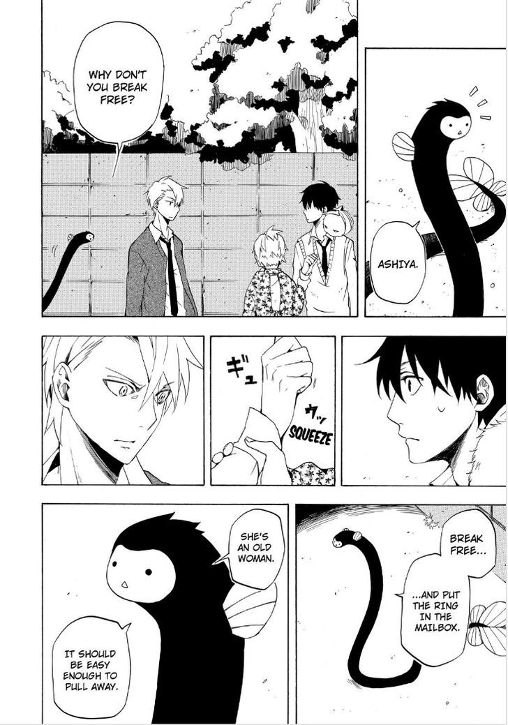 Fukigen na Mononokean Chapter 13 page 28 - Chapter 13