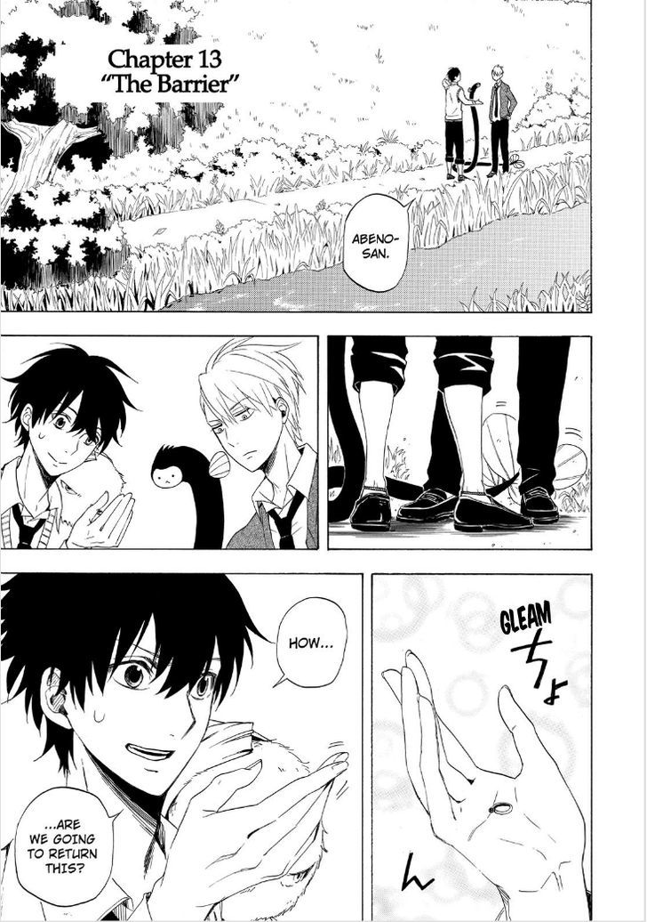 Fukigen na Mononokean Chapter 13 page 3 - Chapter 13