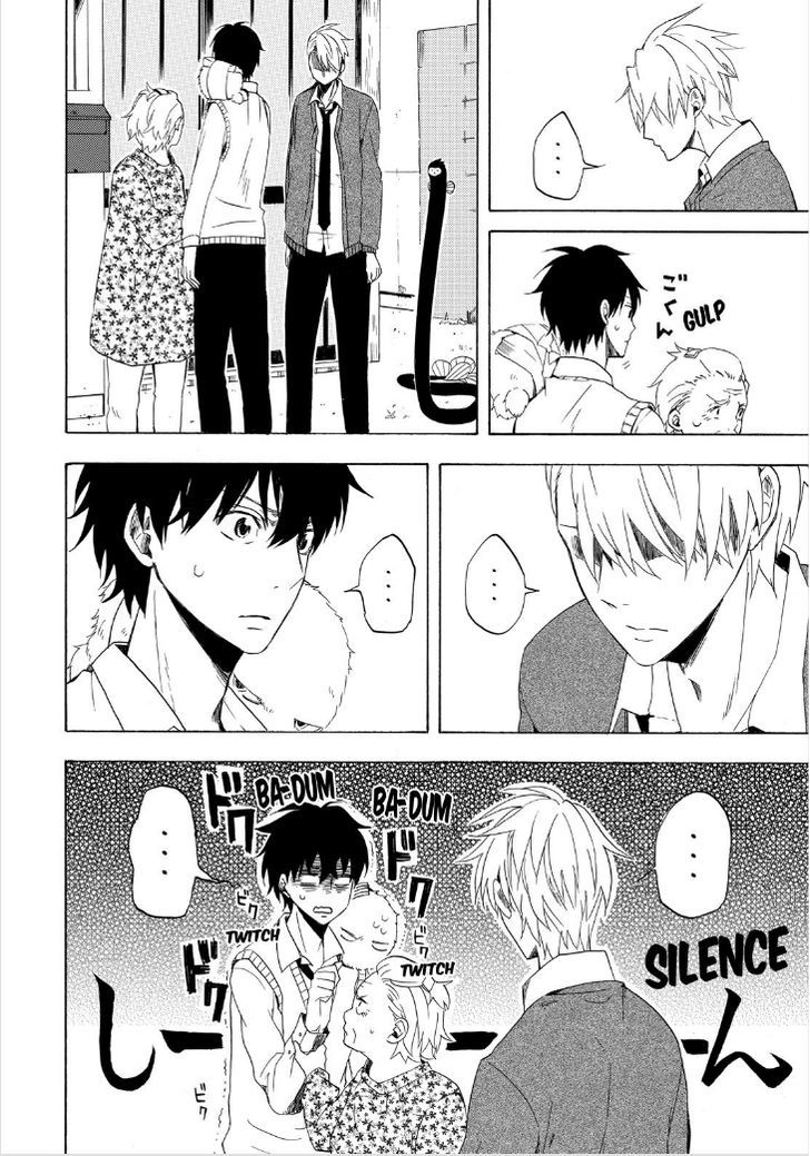 Fukigen na Mononokean Chapter 13 page 32 - Chapter 13