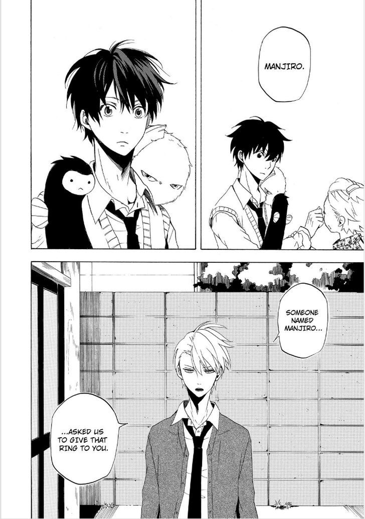 Fukigen na Mononokean Chapter 13 page 34 - Chapter 13