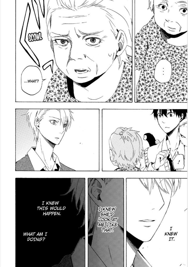 Fukigen na Mononokean Chapter 13 page 36 - Chapter 13