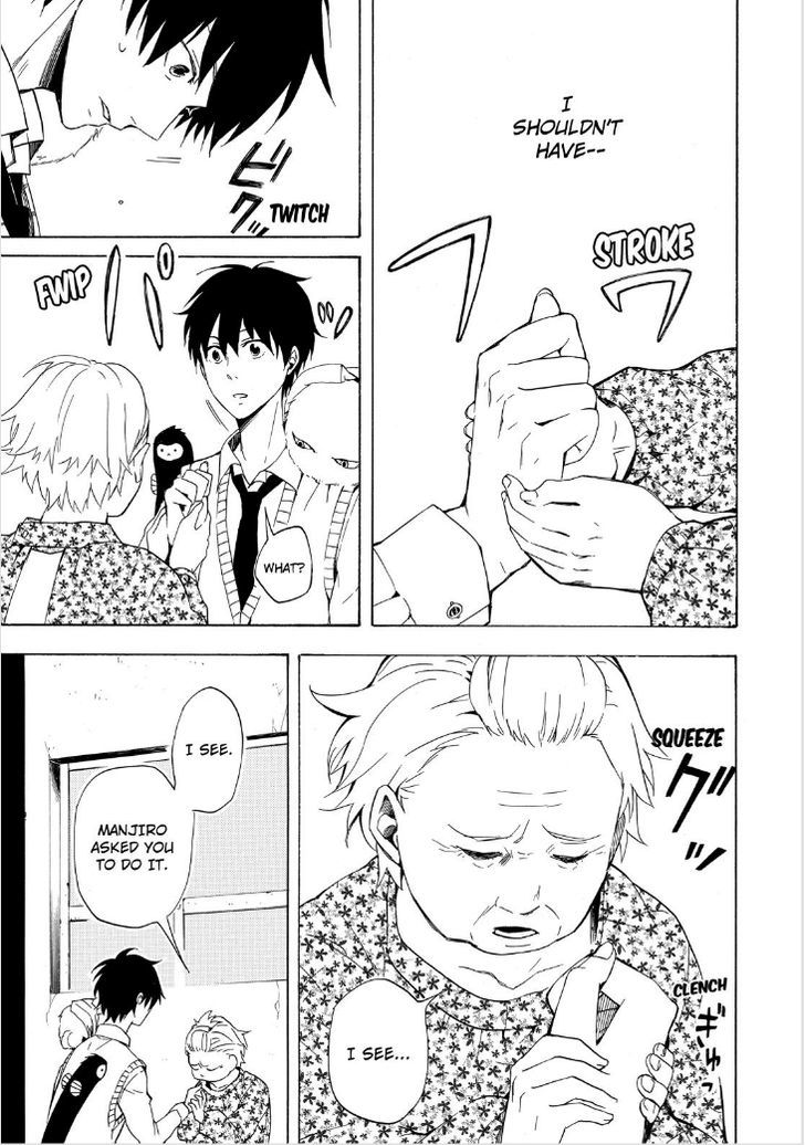 Fukigen na Mononokean Chapter 13 page 39 - Chapter 13