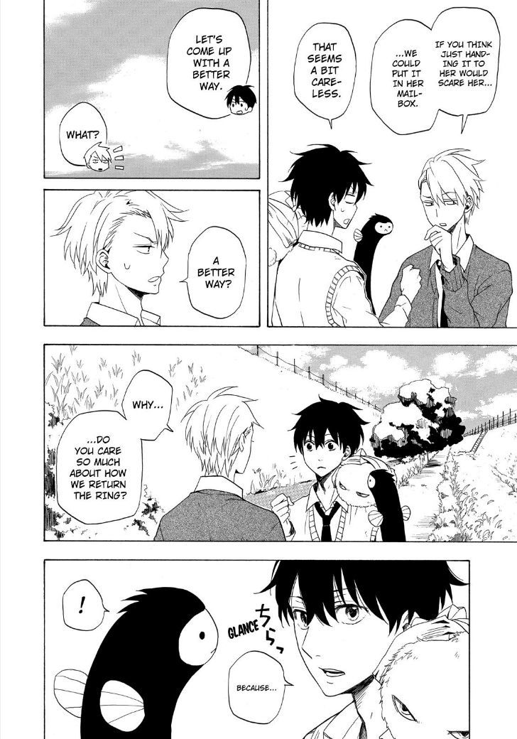 Fukigen na Mononokean Chapter 13 page 4 - Chapter 13