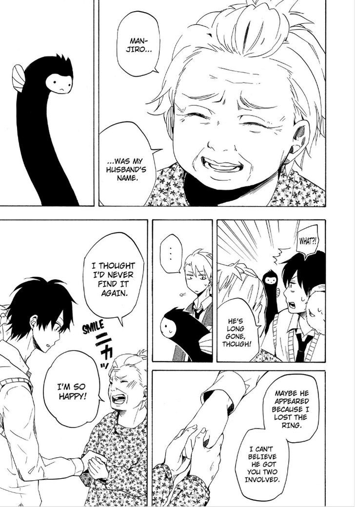 Fukigen na Mononokean Chapter 13 page 41 - Chapter 13